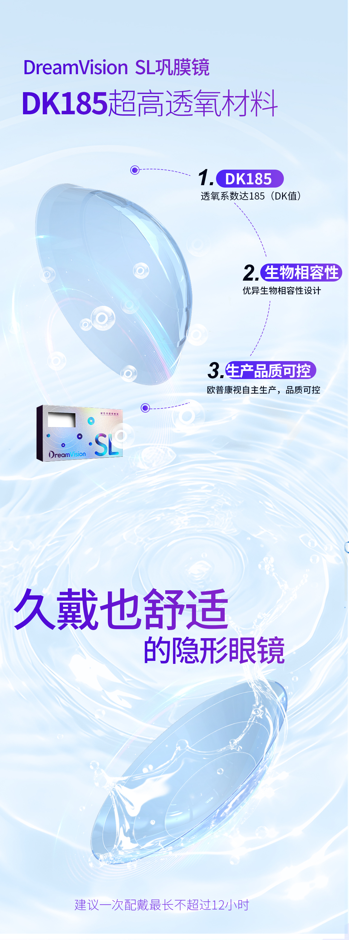 Mansion88明升·(中国集团)官方网站