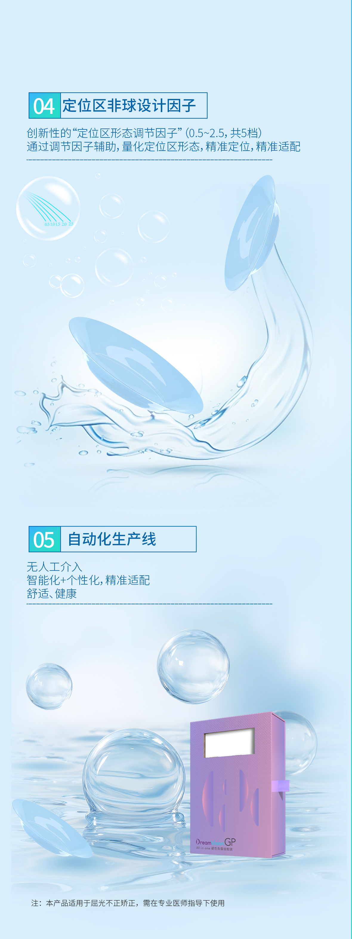 Mansion88明升·(中国集团)官方网站