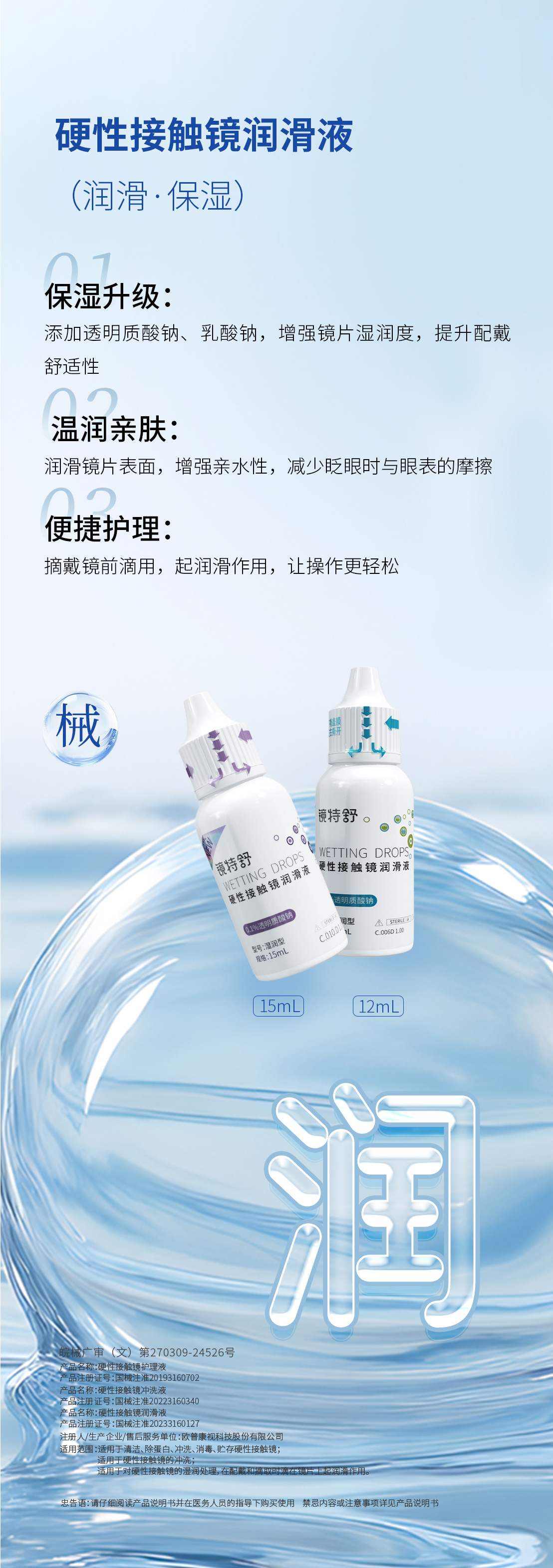 Mansion88明升·(中国集团)官方网站