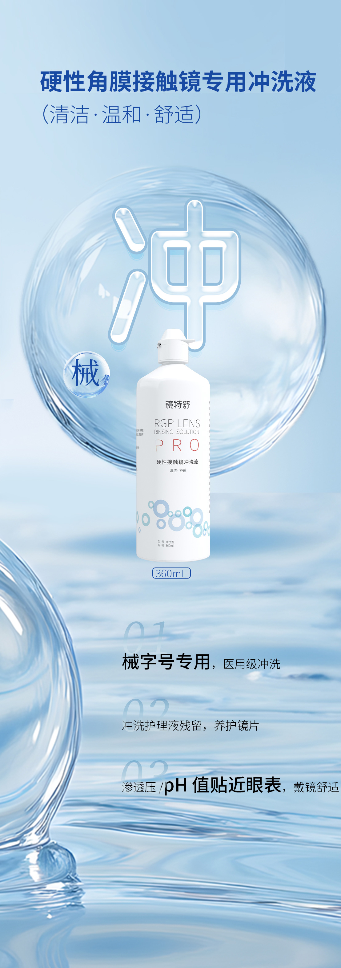 Mansion88明升·(中国集团)官方网站