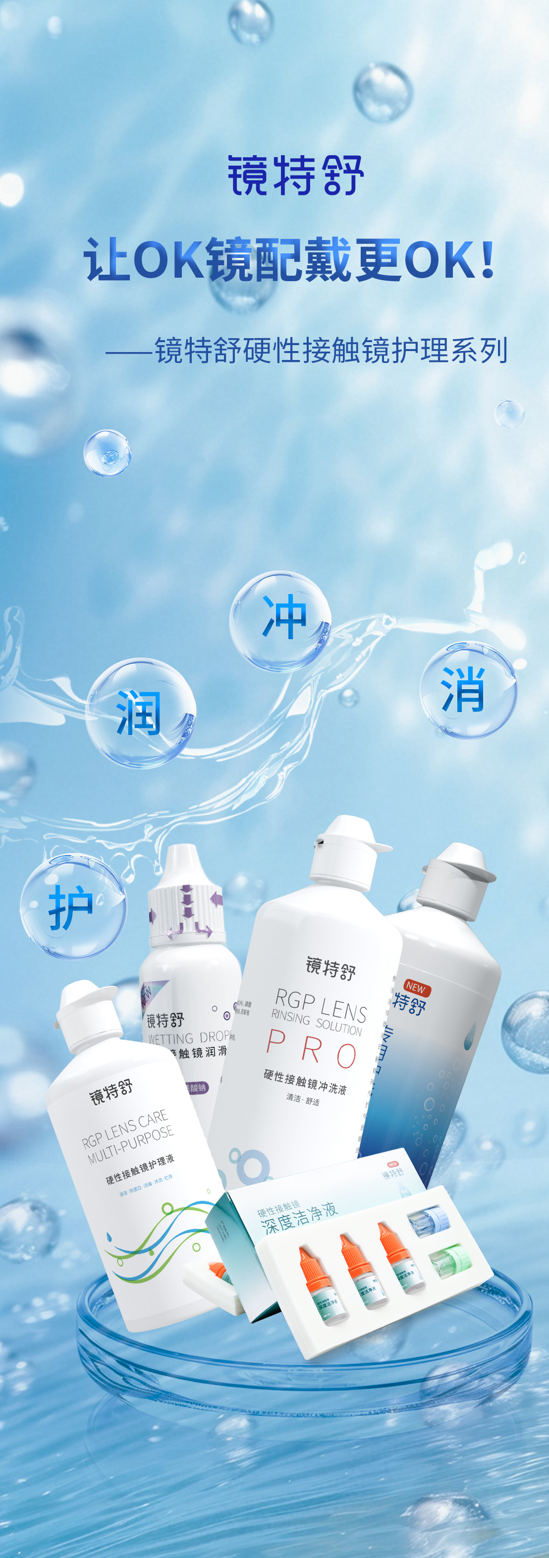 Mansion88明升·(中国集团)官方网站