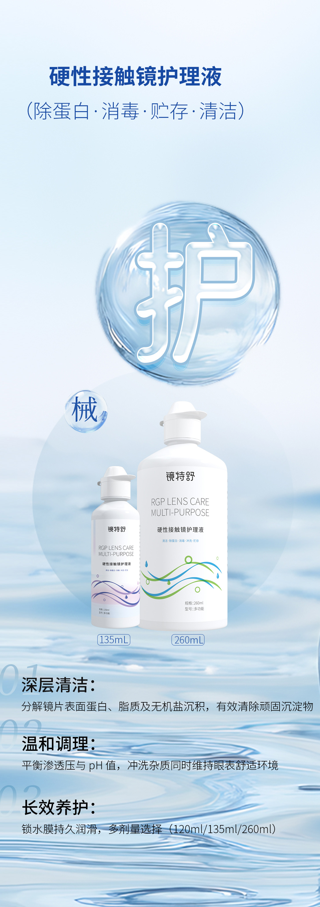 Mansion88明升·(中国集团)官方网站