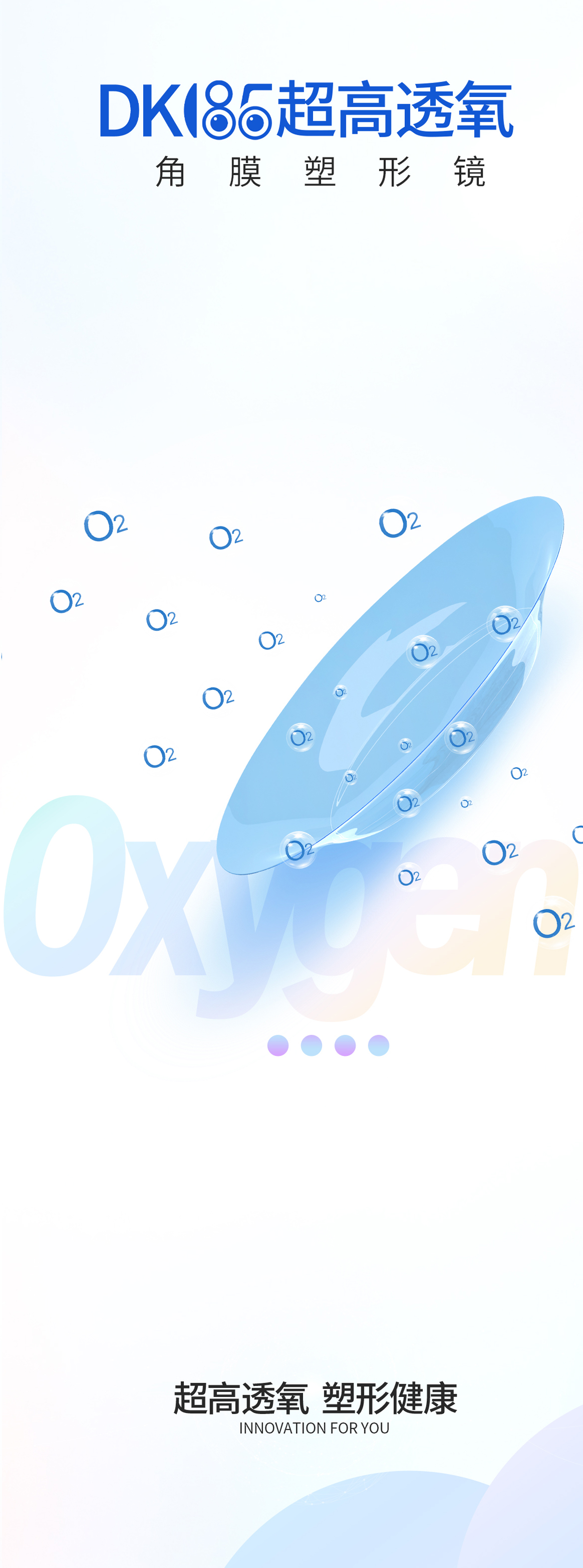 Mansion88明升·(中国集团)官方网站