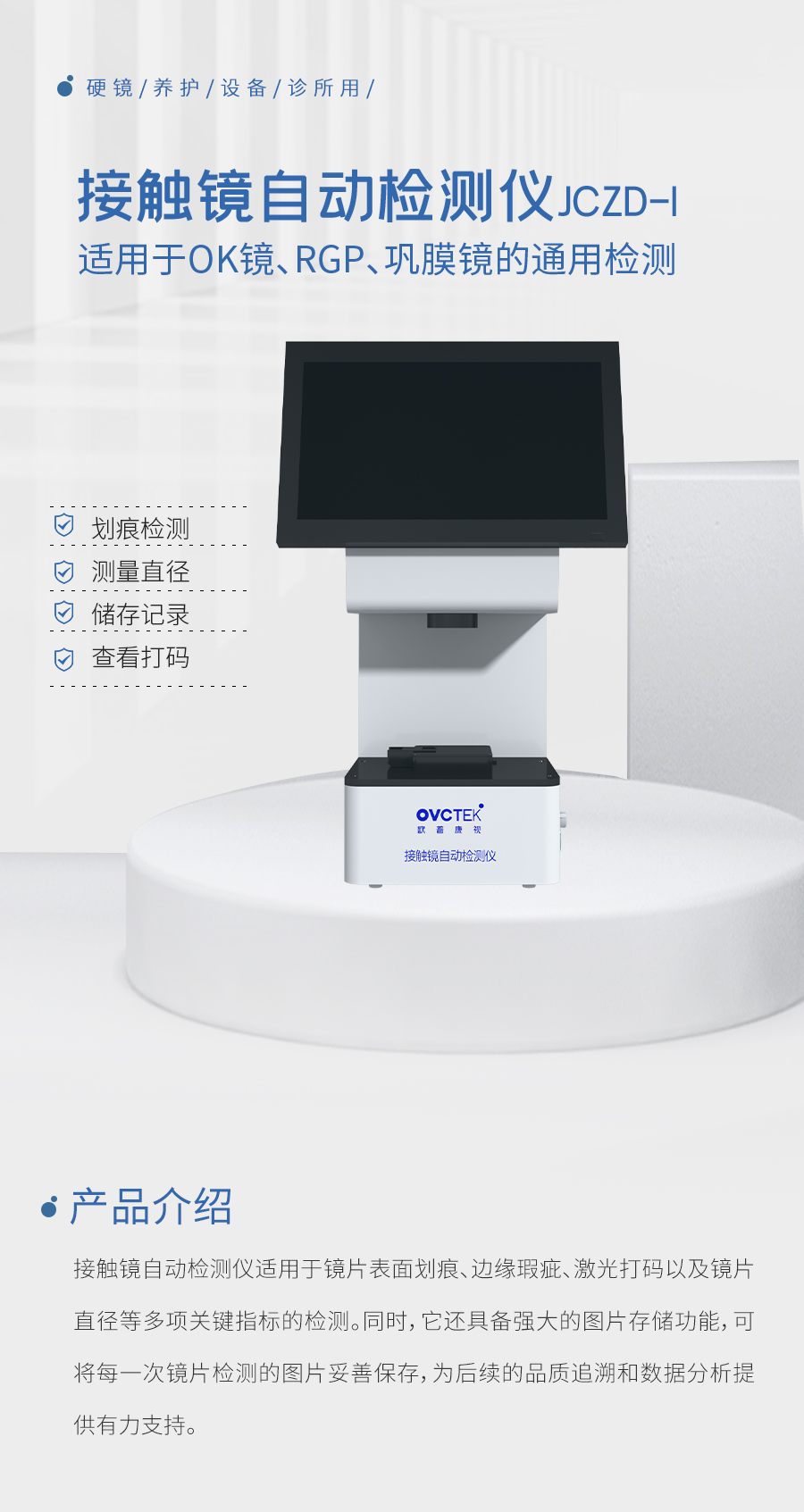 Mansion88明升·(中国集团)官方网站