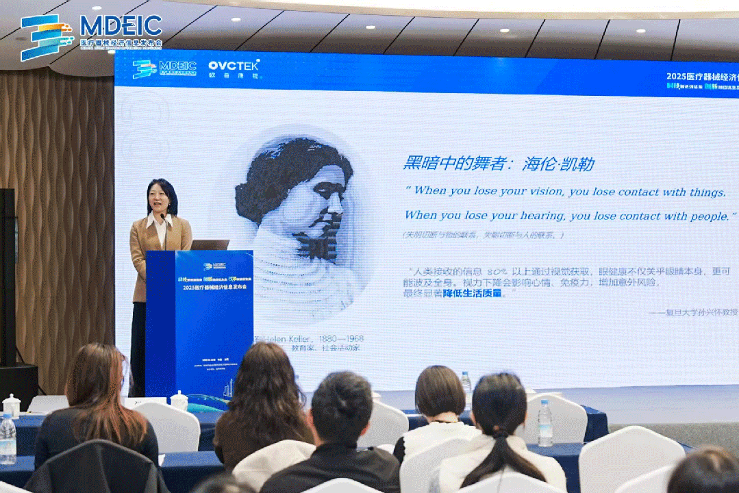 Mansion88明升·(中国集团)官方网站